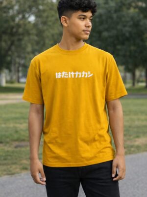 Cotton T-Shirt
